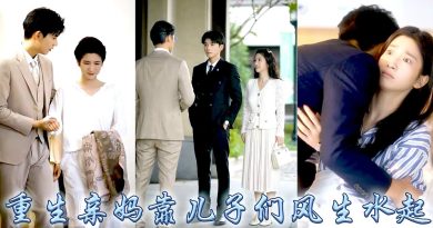 Réveil après 35 ans : une mère entourée de grands noms !