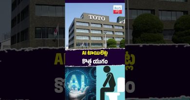Révolution des toilettes intelligentes : l'ère de l'IA