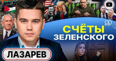 🔪🐑 Rituels de sacrifice : Zé défie publiquement Trump !