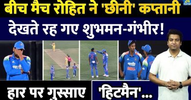 Rohit Sharma prend les rênes au 2e ODI : IND vs AUS Highlights