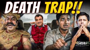 Routes indiennes : les plus mortelles au monde ? Évitez Yamraj !