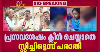 SAT Hôpital : Plus d'1 lakh dépensé, échec des autorités