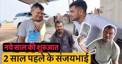 Sanjaybhai et Popatbhai Ahir : Retour sur 2 ans de parcours