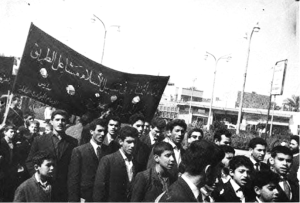 Billet : La société civile et l'État dans les villes saintes irakiennes, rituels chiites (1958-1968)