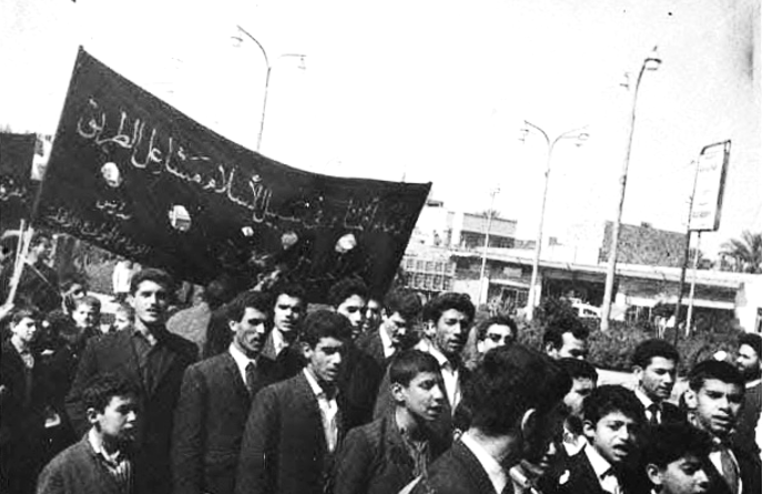 Billet : La société civile et l'État dans les villes saintes irakiennes, rituels chiites (1958-1968)