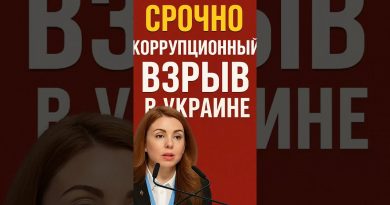 🔥 Scandale de corruption en Ukraine : un ministre démissionne !