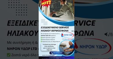 Service spécialisé en chauffe-eau solaire à Chypre