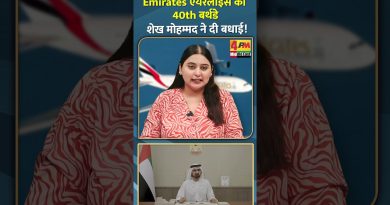 Sheikh Mohammed félicite Emirates pour ses 40 ans !