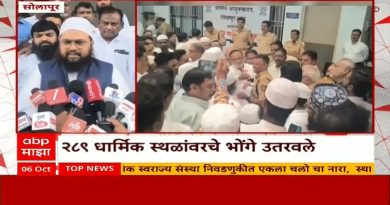 Solapur : 289 lieux religieux dépouillés de leurs bhongis