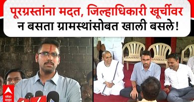 Solapur : Le Collectif du District s'assoie avec les sinistrés