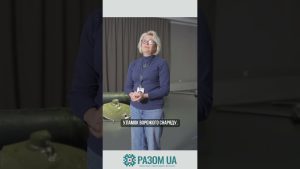 Souvenir de la guerre 2022 au Musée national de l'Histoire