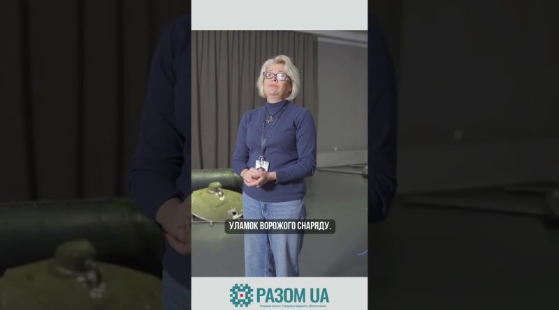 Souvenir de la guerre 2022 au Musée national de l'Histoire