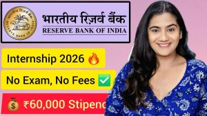 🔥 Stage d'été rémunéré 2026 chez RBI pour étudiants