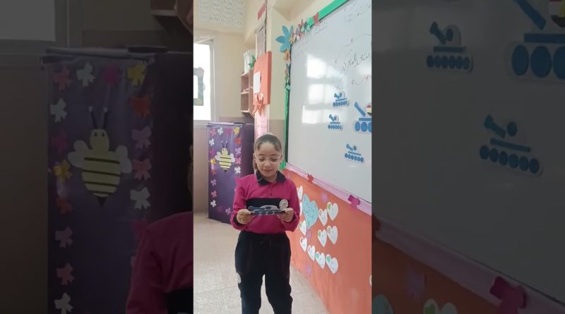 Stratégie d'apprentissage actif 301 : Boostez votre éducation