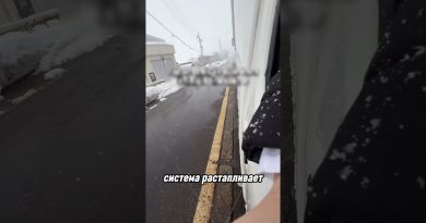 Système anti-glace pour routes