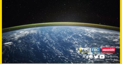 #TBC : La couche d'ozone en question