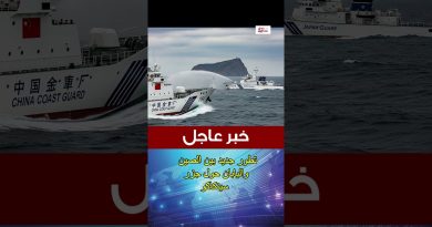 Tensions diplomatiques Chine-Japon : enjeux autour des Senkaku