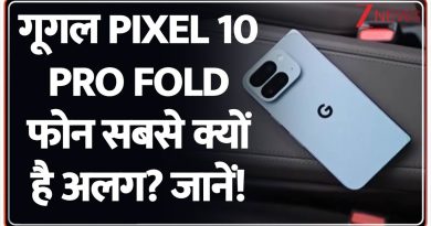 Test du Google Pixel 10 Pro Fold : Qu'est-ce qui le distingue ?