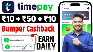 Time Pay : Gagnez de l'argent et cashback facilement !