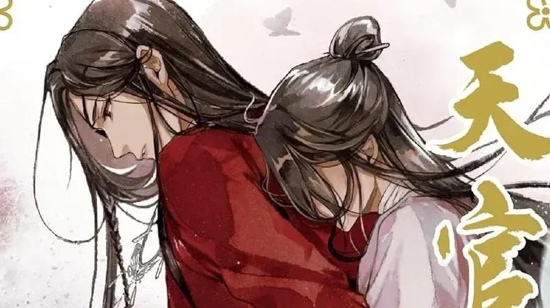 Top Volumes Light novels (Oricon) : semaine du 27 octobre au 2 novembre 2025