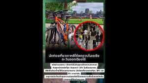 Touristes sud-coréens fuient l'Asie du Sud-Est après enlèvements