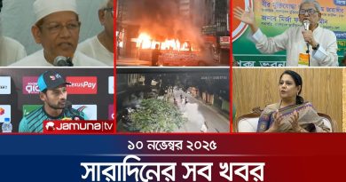 Tous les faits marquants du jour | Sob Khobor | 10 nov. 2025