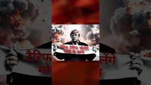 Trump applique des tarifs douaniers de 100 % sur la Chine