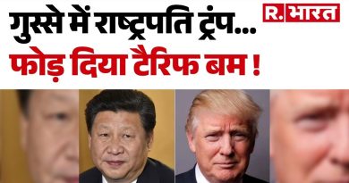 Trump impose des tarifs douaniers sur la Chine : un choc !