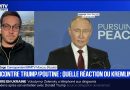 Donald Trump refuse de livrer des missiles Tomahawk à l'Ukraine: quelle est la réaction du Kremlin?