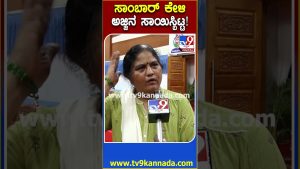 Tumakuru : Évasion d'un petit-fils après un drame familial