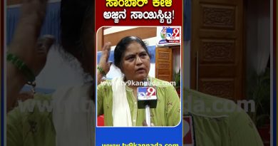 Tumakuru : Évasion d'un petit-fils après un drame familial