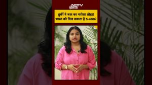 Turkey rompt la confiance avec la Russie, l'Inde en route pour S-400