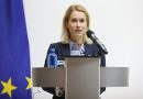 Kaja Kallas Arrives In Kyiv For Working Visit