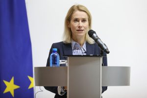 Kaja Kallas Arrives In Kyiv For Working Visit