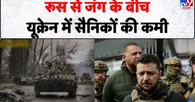 Ukraine : Pénurie de soldats en pleine guerre contre la Russie