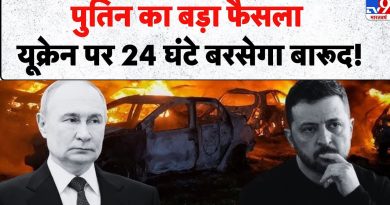 Ukraine : Poutine intensifie les bombardements dans les 24h !