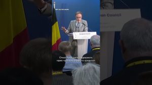 Ukraine : risque de perte de soutien financier du FMI ?