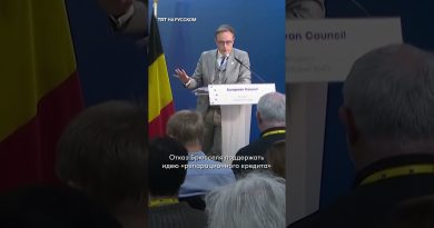 Ukraine : risque de perte de soutien financier du FMI ?