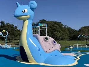 Un Lokhlass géant s'est installé à Miyagi, au Japon !