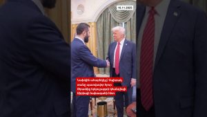 Un ancien terroriste invité d'honneur à la Maison Blanche