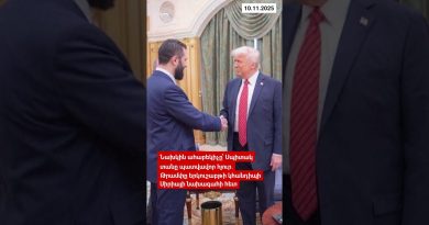 Un ancien terroriste invité d'honneur à la Maison Blanche