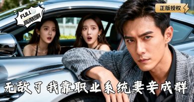 Un chômeur découvre un système de métiers aléatoires !