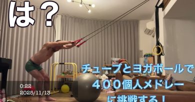 Un homme se prépare à un défi de 400 mouvements nocturnes !