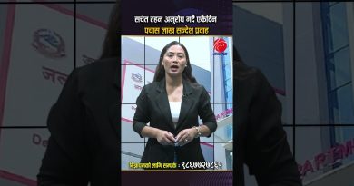 Un jour, 5 millions de messages : restez vigilants !