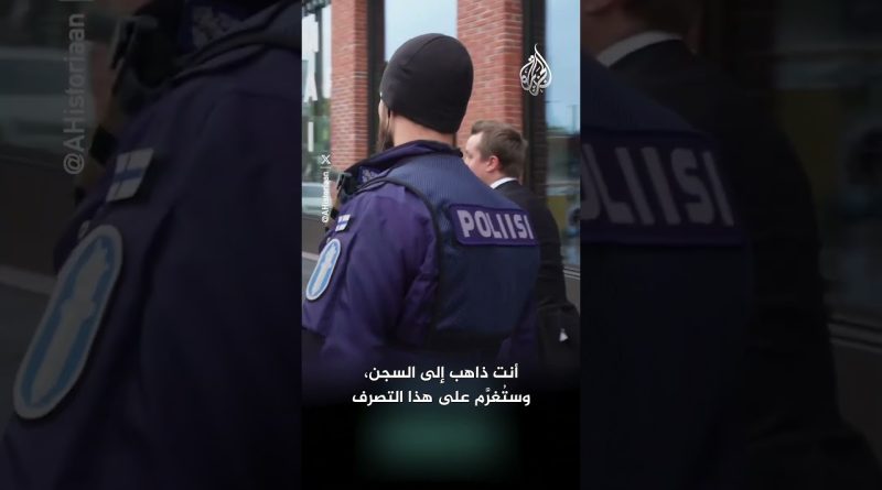 Un journaliste interroge le président finlandais sur les armes israéliennes