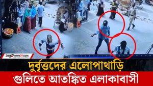 Un mort par balle devant l'hôpital national de Dhaka