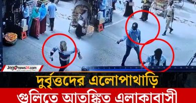 Un mort par balle devant l'hôpital national de Dhaka