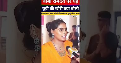 Une jeune fille de l'U.P. fait le buzz ! 🔥💥