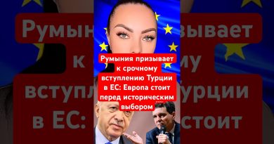 Urgent : La Roumanie appelle à l'adhésion rapide de la Turquie à l'UE