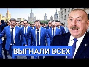 Urgent : Le Parlement européen exclut les députés azéris !